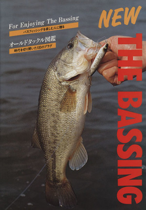 NEW THE BASSING