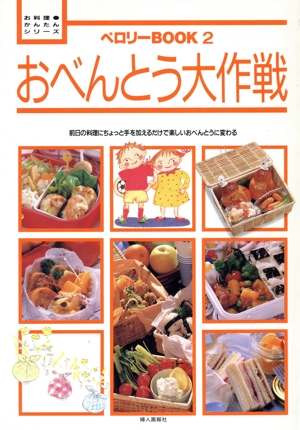 ٤Ȥڥ꡼룲󤿤󥷥꡼ڥ꡼£ϣϣ
