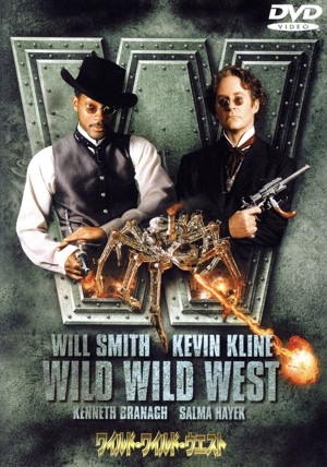 ワイルド・ワイルド・ウエスト 特別版
