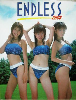 ENDLESS 2003 PHOTOBOOK