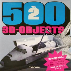 500 3D-OBJECTS(VOL2)