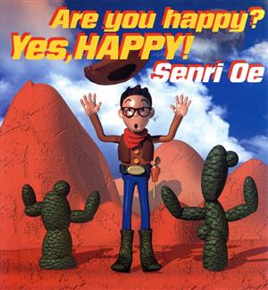 Are you happy？Yes,HAPPY！