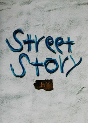 HY/Street Story バンド・スコア