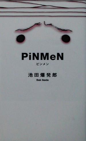 PiNMeN