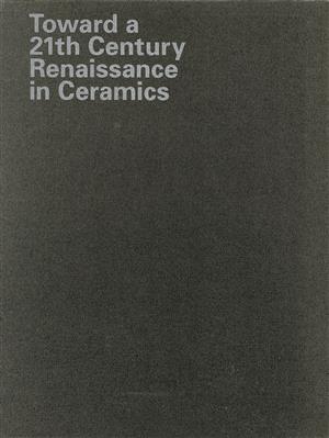 陶21(2) 21世紀のやきものルネッサンス 新品本・書籍 | ブック ...