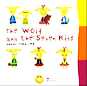 おおかみと7ひきのこやぎThe Wolf and the Seven KidsCD English