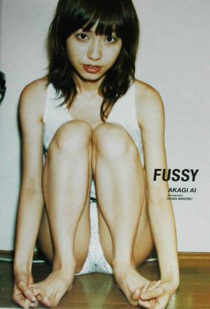 FUSSY あかぎあい写真集