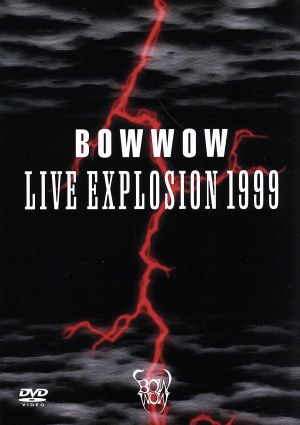 LIVE EXPLOSION 1999