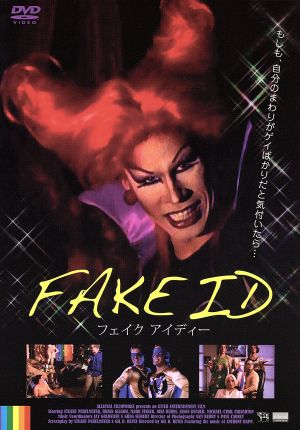 FAKE ID