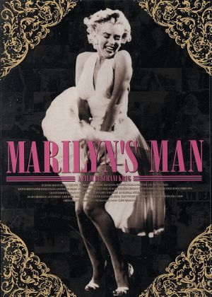 MARILYN'S MAN-マリリンズ・マン-～マリリン・モンローの真実～(初回限定仕様版)