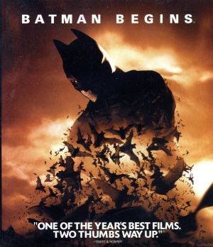 バットマン ビギンズ(HD-DVD)