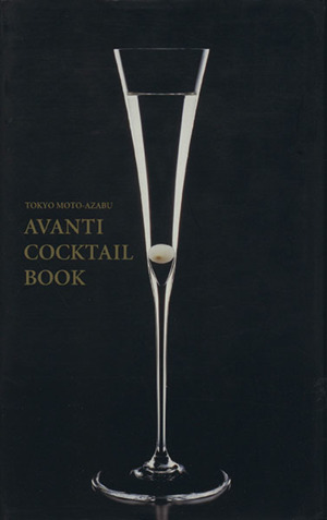 AVANTI COCKTAIL BOOK