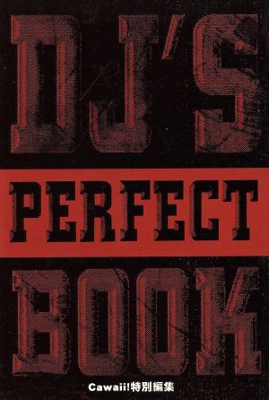 DJ'S PERFECT BOOK