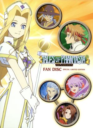 OVA テイルズ・オブ・ファンタジア THE ANIMATION ファンディスク(初回限定版)