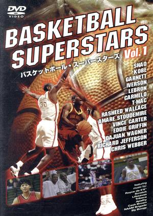 DVD・ブルーレイ スポーツ バスケットボール 通販｜ブックオフ公式オンラインストア