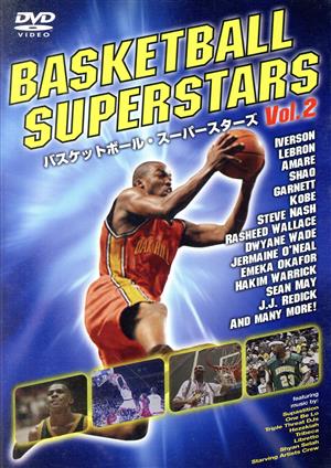 バスケットボール・スーパースターズ Vol.3 DVD