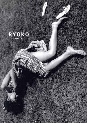 RYOKO 1996 ´et´e 篠原涼子写真集