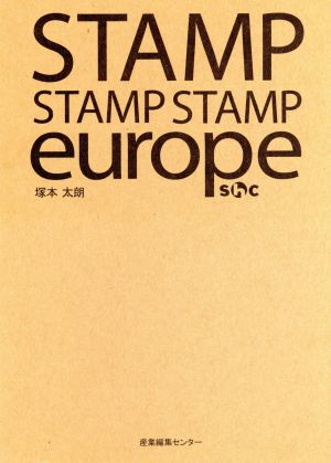 STAMP STAMP STAMP europe