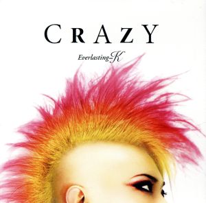 CRAZY(DVD付)