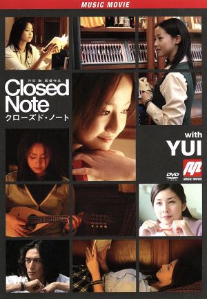 映画「クローズド・ノート」Music Movie with YUI