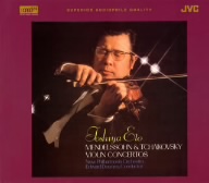 メンデルスゾーン:ヴァイオリン協奏曲