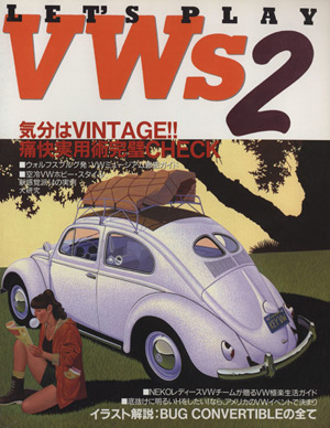 LET'S PLAY VWs(2)