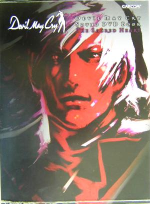 DEVIL MAY CRY SOUND DVD BOOK THE SACRED HEART devil may cry sound DVD book