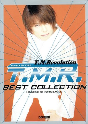 T.M.Revolution ベスト・コレクション バンド・スコア バンド・スコア