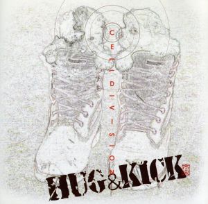 CELL DIVISION“HUG&KICK