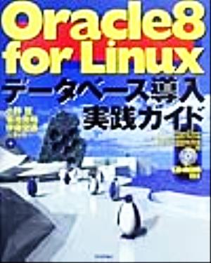 Oracle8 For Linux