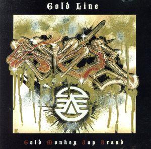 Gold Line