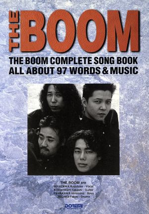 THE BOOM ギター弾き語り全曲集