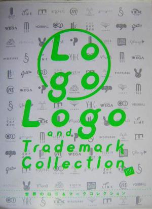 世界のロゴ&マークコレクション
