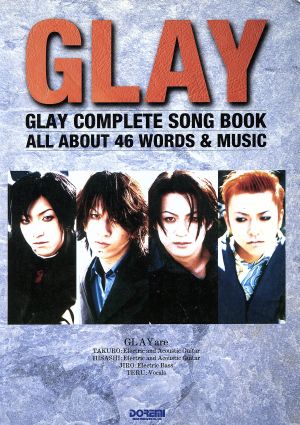 GLAY ギター弾き語り全曲集 ALL ABOUT