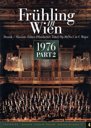 ウィーン交響楽団 ウィーンの春 ドヴォルザーク「スラヴ舞曲」/他