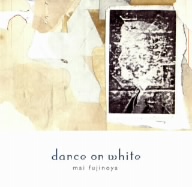 dance on white