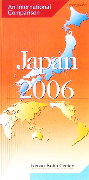 Japan(2006) 英文版 国際比較統計集