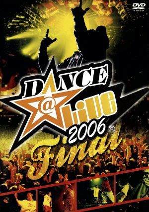 Dance@Live Final 2006