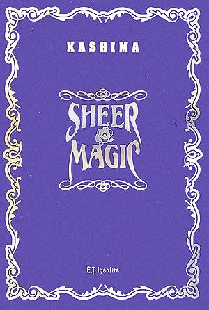 希少】Sheer magic : 佳嶋作品集 - gesunde-pralinen.de