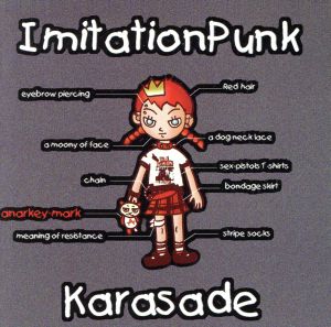 IMITATION PUNK