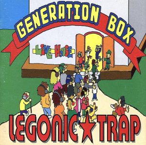 GENERATION BOX