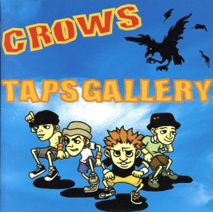 TAPS GALLERY