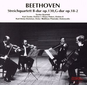 ベートーヴェン:弦楽四重奏曲第2番&第13番
