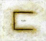 波紋 Ripple