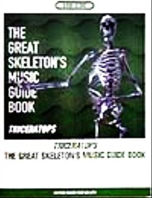 TRICERATOPS THE GREAT SKELETON'S MUSIC GUIDE BOOK バンド・スコア