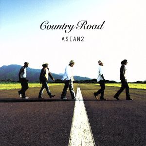 Country Road