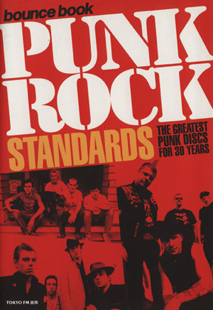 PUNK ROCK STANDARDS THE GREATEST PUNK DISCS FOR 30 YEARS bounce book