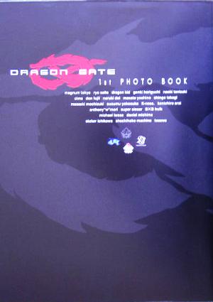 DRAGON GATE 1st.PHOTO BOOK