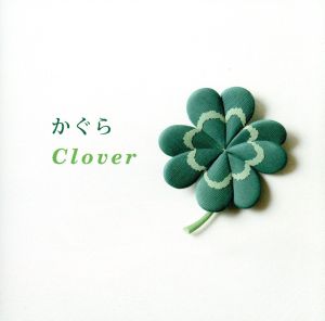 Clover