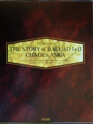 CHAGE & ASKA/THE STORY of BALLAD 1 & 2 やさしく弾けるピアノ・ソロ